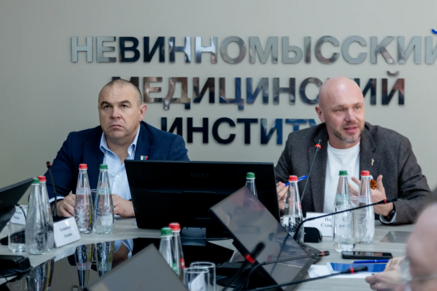 Невинномысск станет центром медицинских технологий будущего: стартовала трансформация института в университет нового формата