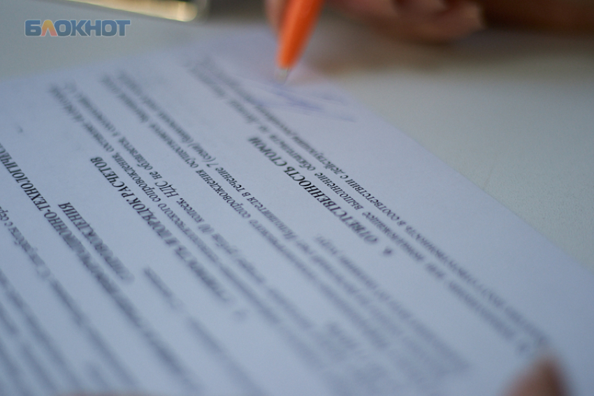 «Чебурашка» продолжает забирать деньги ставропольских предпринимателей