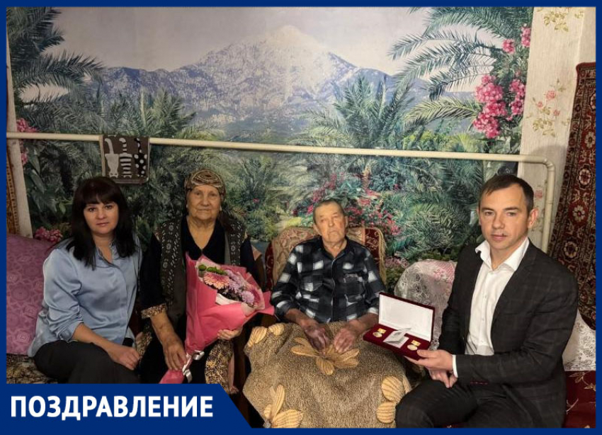 За брак длиною в 60 лет супруги из Ставрополья получили медаль «За сохранение семейных ценностей»