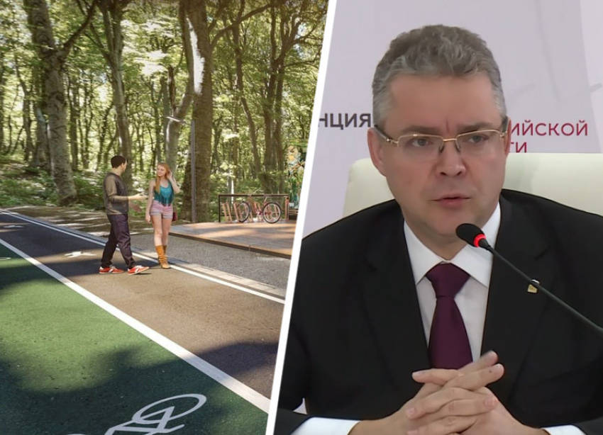 Власти Ставрополья «засекретили» проектную документацию на строительство «Кавминводского велотерренкура»