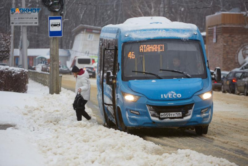 Без четырех популярных маршрутов останется Ставрополь в начале 2025 года