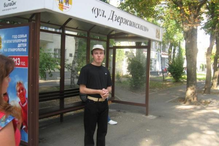 Правоохранители возбудили дело о пропаже аутиста в Ставрополе