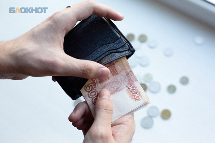 30 тысяч хватит? Ставрополье снова «похвасталось» среднедушевым денежным доходом 