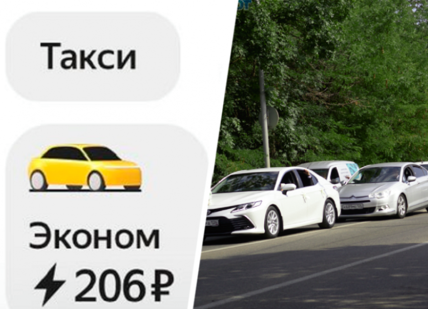 Цены на такси в Ставрополе взлетели почти на 50%. И это не предел 