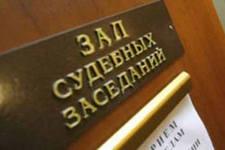 Ставропольского адвоката за мошенничество на 700 тысяч осудили на полтора года