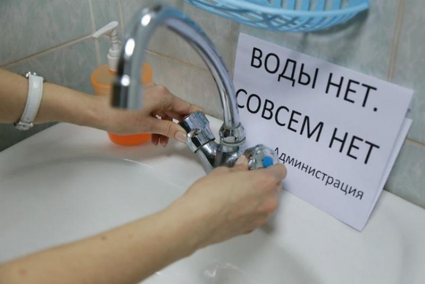Часть домов на проспекте Кулакова в Ставрополе останется без воды