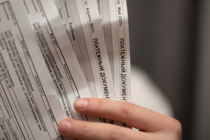 «Ставрополькрайводоканал» объявляет акцию по списанию пени