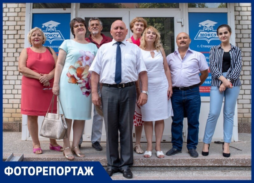 Международный открытый колледж современного управления открывает двери для абитуриентов