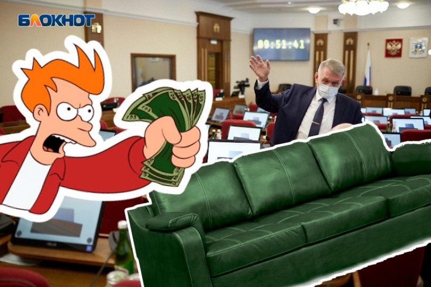 Кабинеты депутатов думы Ставрополья обставлены роскошной мебелью на 17 миллионов
