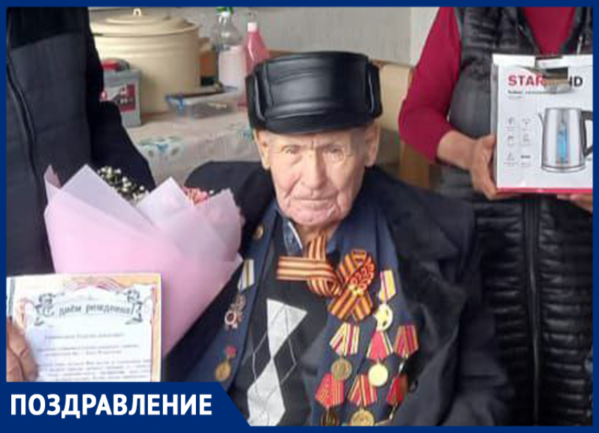 Свой 99-день рождения празднует ветеран Великой Отечественной войны из Курского округа