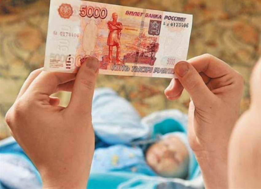 Дети на Ставрополье получат более 1,2 миллиарда президентских выплат