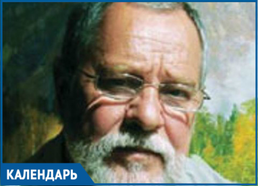4 февраля – день рождения ставропольского художника Юрия Смотрова