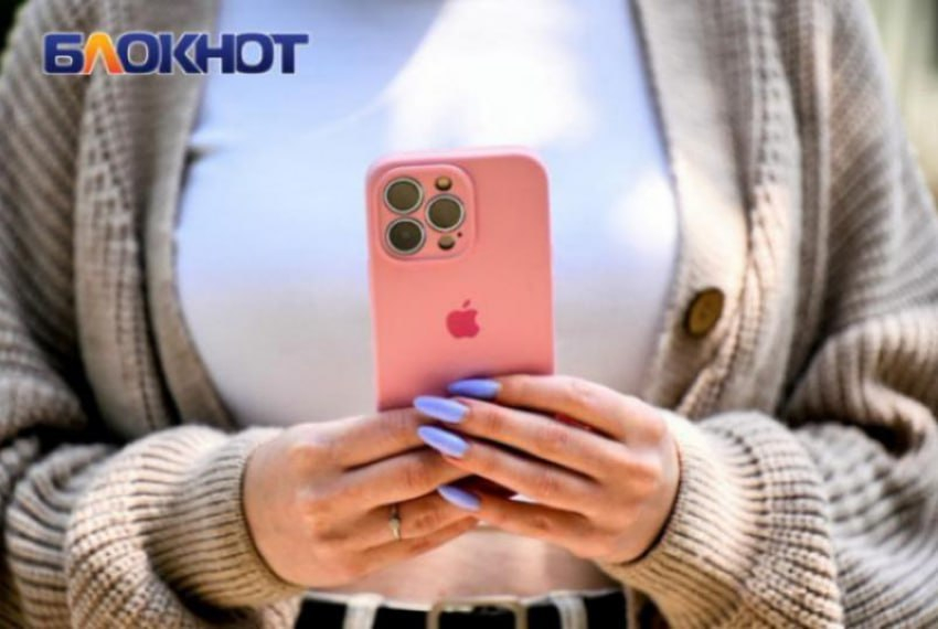 Ставрополь попал в топ-3 регионов Юга России по использованию технологии VoWiFi