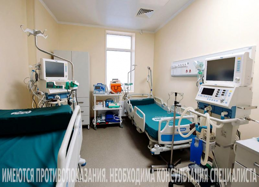 В Ставрополе открыли многопрофильную клинику по диагностике, терапии и профилактике заболеваний