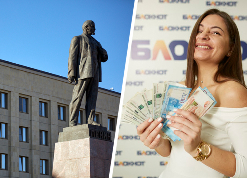 Меньше чем за полтора часа шоу власти Ставрополья хотят заплатить почти 14 миллионов