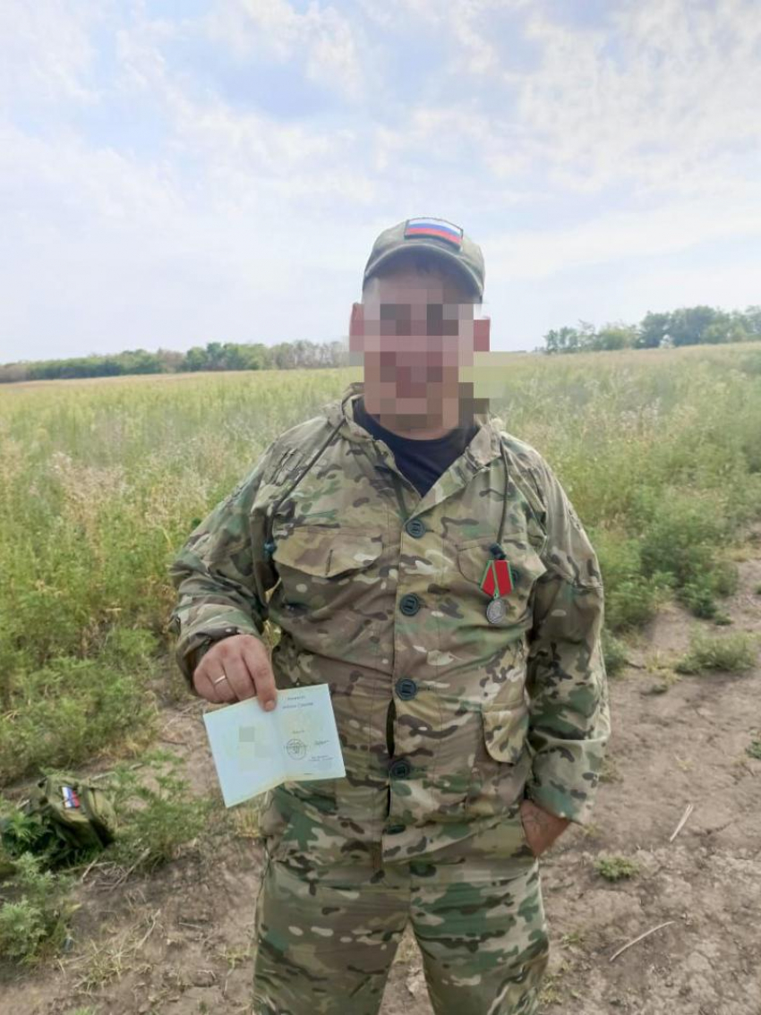 Участвующего в СВО уроженца Новоселицкого округа наградили медалью Суворова 