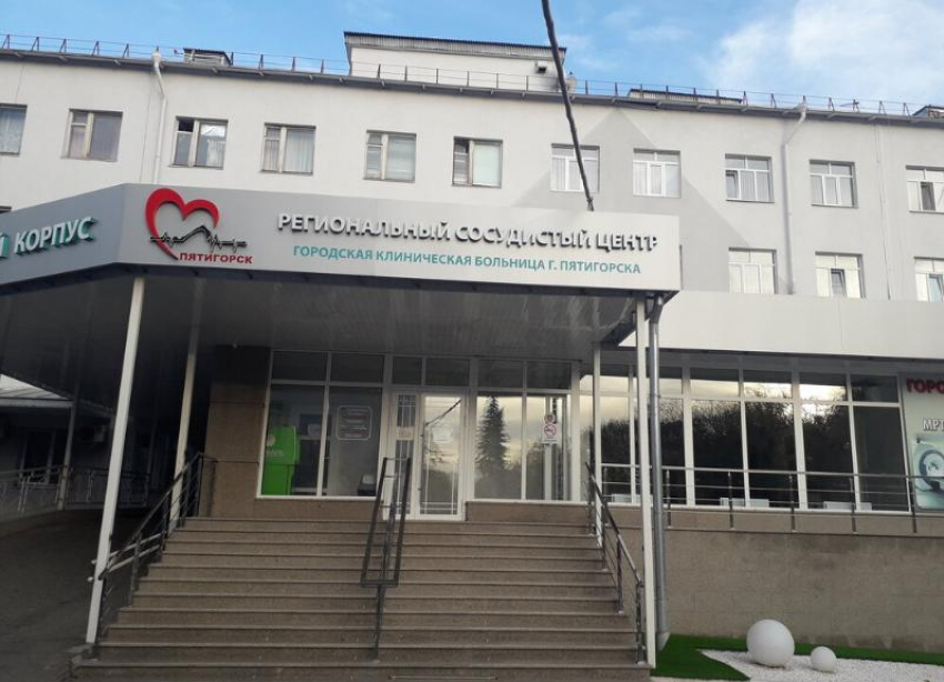 Подозреваемому во взяточничестве главврачу Пятигорской больницы продлили срок задержания до 72 часов
