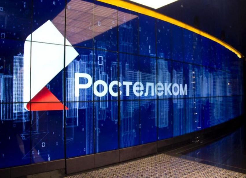 «Ростелеком» стал «платиновым» работодателем по версии Forbes