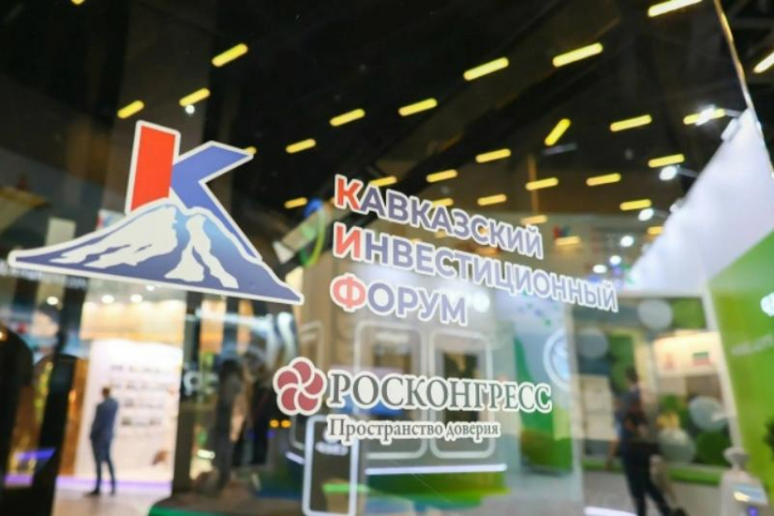 Черные Mercedes-Benz, тонна минералки и бюст Лермонтова: миллионы рублей уходят на Ставрополье при подготовке инвестиционного форума