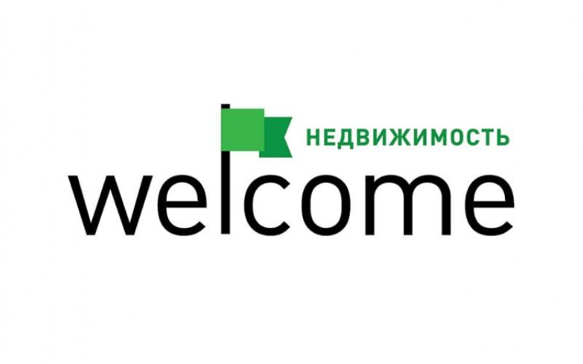Квартира в новостройке на КМВ теперь твоя. Агентство недвижимости «Welcome»