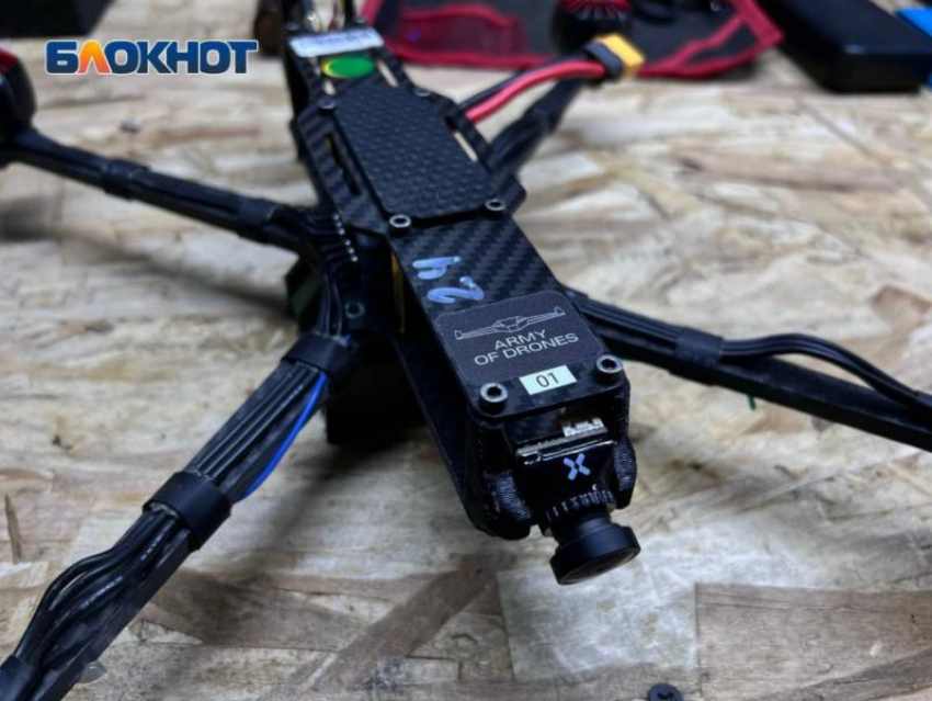 Один беспилотник сбили ночью 3 ноября над Ставропольским краем