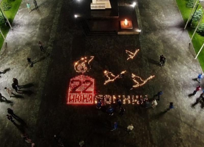 Из тысячи свечей в Невинномысске выложили огненную картину