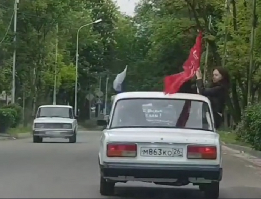 Остановить  «быдлоавтопробеги» на 9 мая потребовали от полиции и Росгвардии на Ставрополье