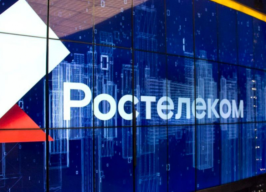 AK&M подтвердило высший рейтинг отчетности «Ростелекома» в области устойчивого развития 