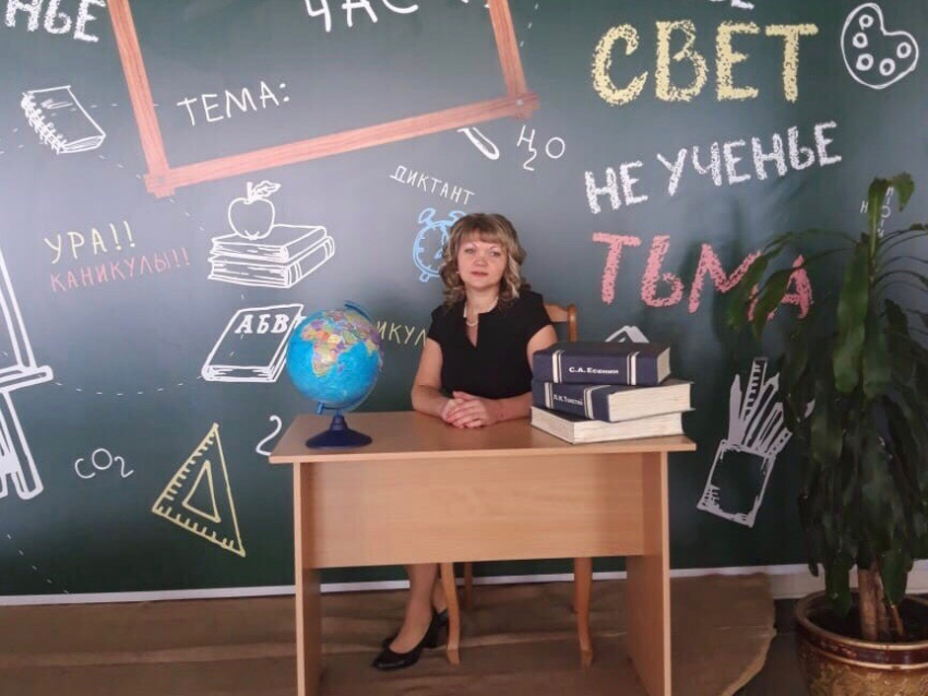 Завершился конкурс «Учитель года - 2019» в Ставрополе