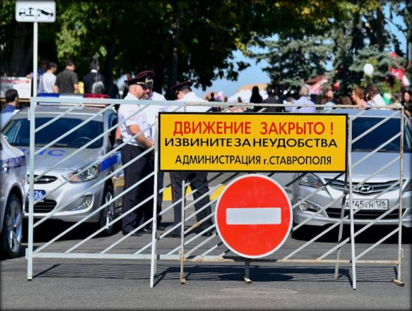 В новогоднюю ночь движение в центре Ставрополя будет ограничено 