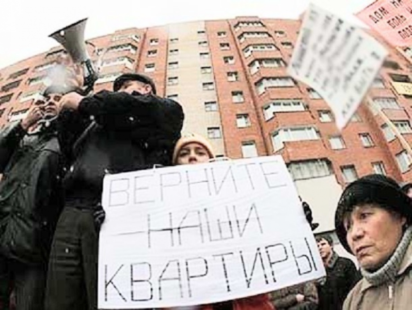 Обманувшим дольщиков на 30 миллионов директорам вынесли приговор в Ставрополе