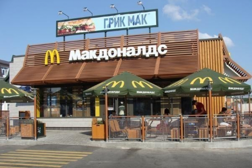 Ставропольский «Макдональдс» заставили оплатить 21 миллион рублей долга за воду