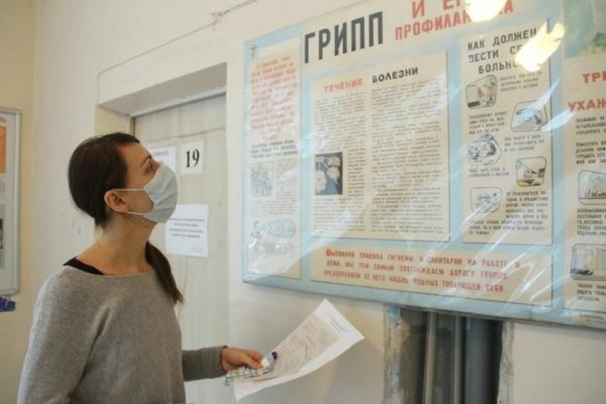 Заболеваемость гриппом и ОРВИ пошла на спад на Ставрополье