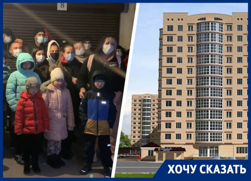 Жители дома в Минводах воюют с застройщиком за тепло и горячую воду 
