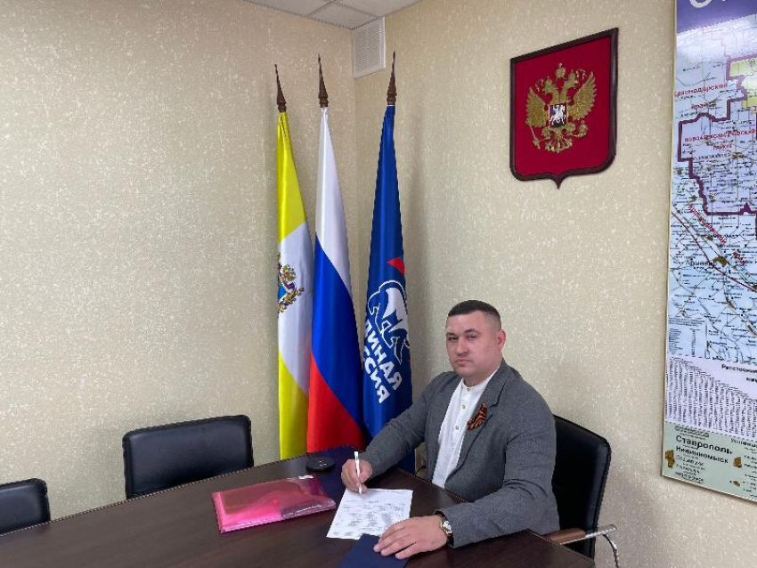 Ставропольский политик Денис Пуць претендует на место в федеральной и краевой думах нового созыва