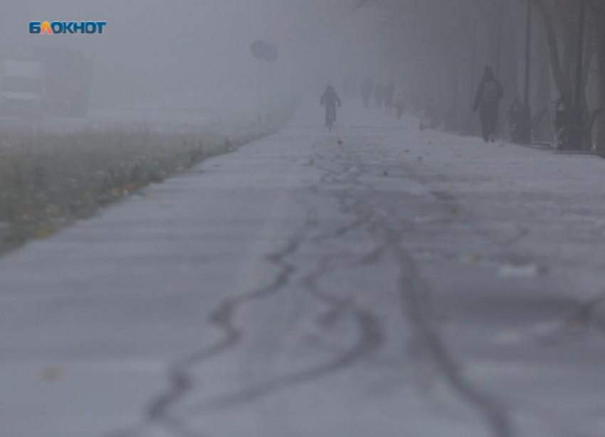 Заморозки до -3 градусов обрушатся на Ставропольский край 24 декабря 