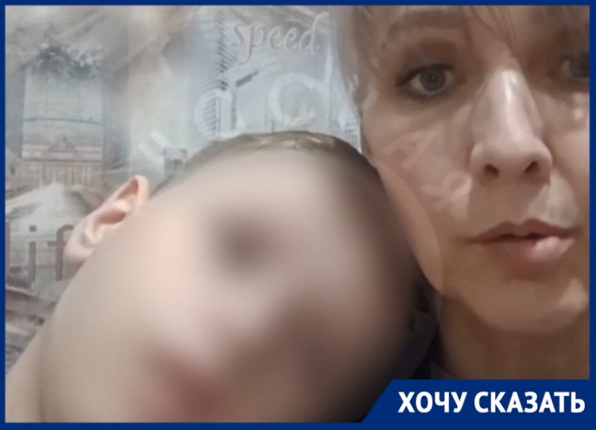 «Мой ребенок получил ужасную травму»: пес набросился на мальчика и покусал его за икры, лицо и грудь на Ставрополье
