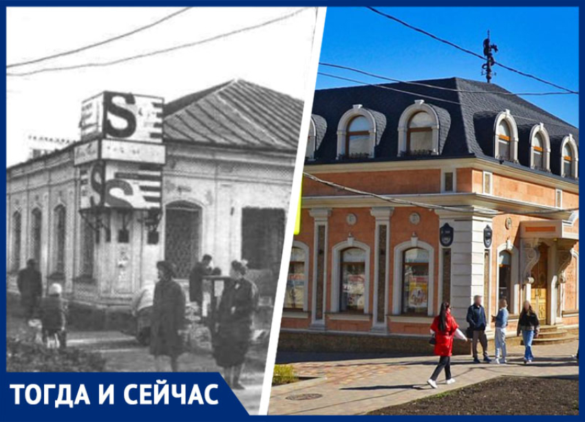 Золото международных выставок и взрыв в 1942 году: история маслозавода Ставрополя 