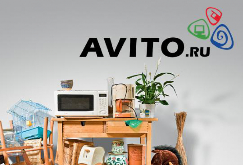 Руководство сайта Avito предупреждает о мошенничестве в связи со случаем в Пятигорске