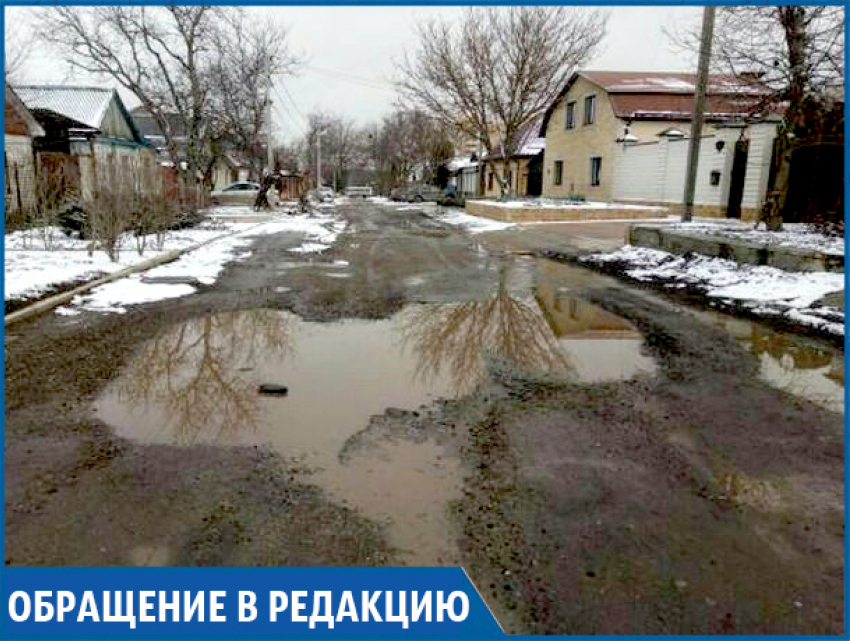"Перед каждыми выборами обещают сделать и не делают", - молодая мама о дороге в Ставрополе