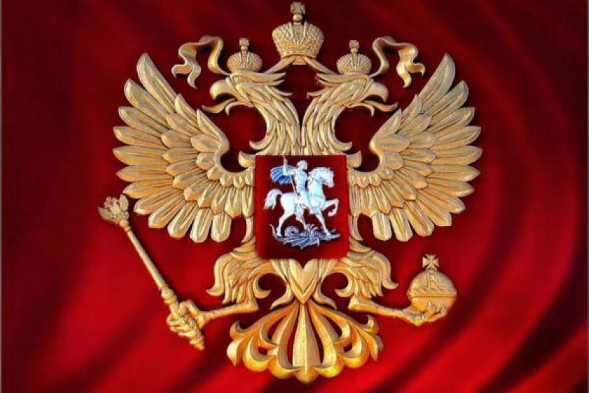 За использование на печати предприятия российского герба «Пятигорскавтокомсервис» оштрафовали