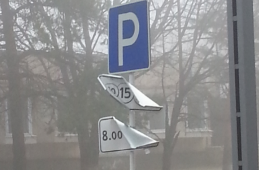 Новой платной неработающей парковкой возмутилась жительница Ставрополя