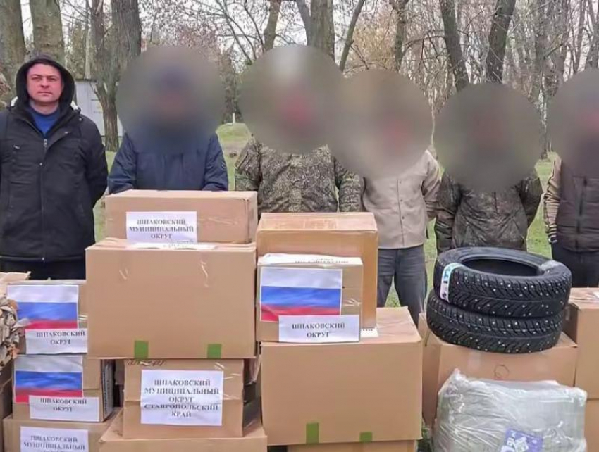 В Шпаковском округе отправили очередной гуманитарный груз в зону СВО