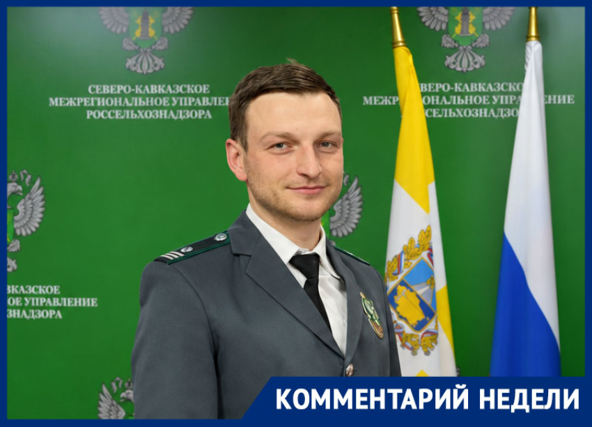 «Капитализм победил»: в Россельхознадзоре объяснили, почему Ставрополье превращается в пустыню 