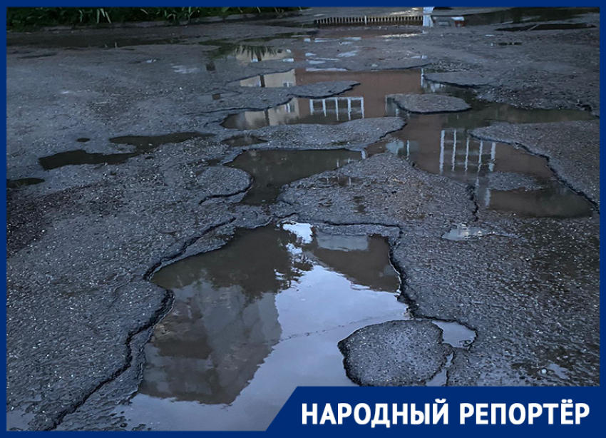 Администрация Ставрополя отказывается ремонтировать дорогу 