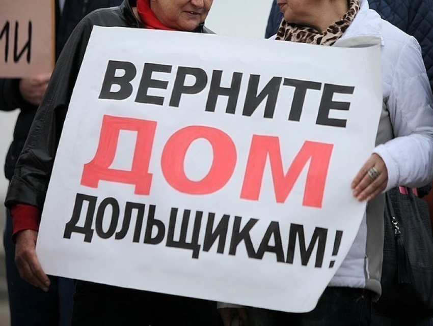 Две сотни обманутых дольщиков справят новоселье до конца года на Ставрополье