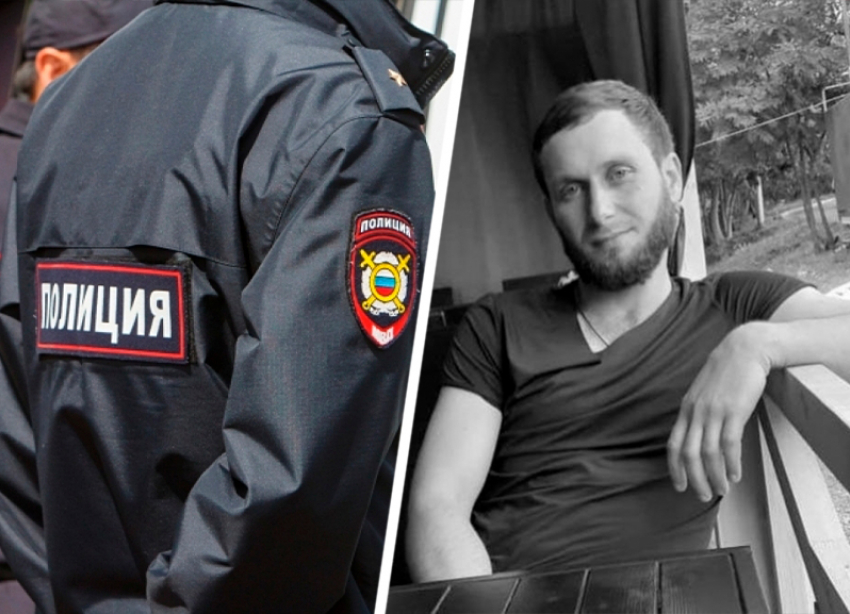 Напарника полицейского, стрелявшего в Халита Мустафаева, уволили из правоохранительных органов