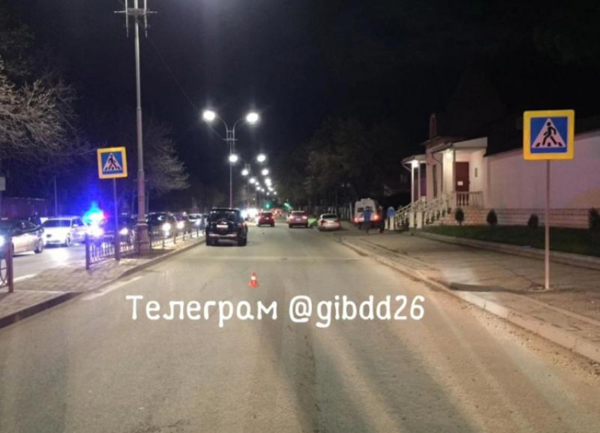 В ДТП на Ставрополье погиб пешеход