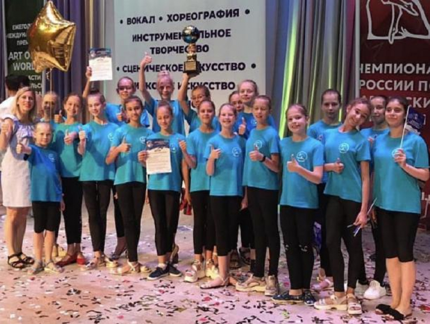 Танцевальный ансамбль из Ставрополя завоевал Гран-при в международном конкурсе