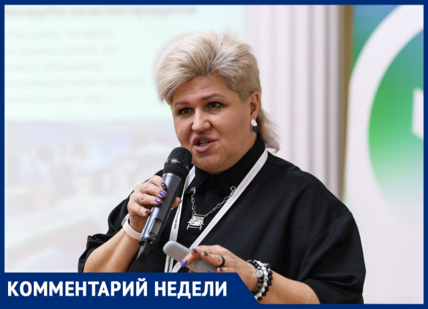 Новый продукт в России? О плюсах и рисках выращивания бананов на Ставрополье рассказал эксперт